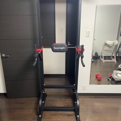 「値下げしました‼️」BangTong&amp;Li ぶら下がり健康器 マルチジム 懸垂マシン 耐荷重150kg 懸垂 器具 筋肉トレーニング 背筋 腹筋 大胸筋 懸垂バーの画像