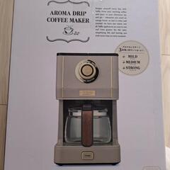 トフィー　コーヒーメーカー