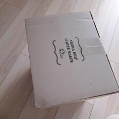 トフィー　コーヒーメーカーの画像