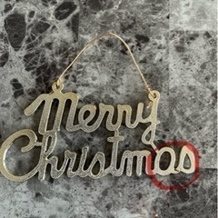 クリスマスツリーの画像
