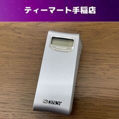 SONY ポケットラジオ SRF-M95 小型 ラジオ AM/F...
