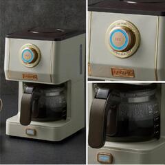 トフィー　コーヒーメーカーの画像