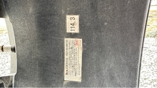 美品 ミシュラン X-ICE3+ 215/60R17 4本セット アルミホイール付き
