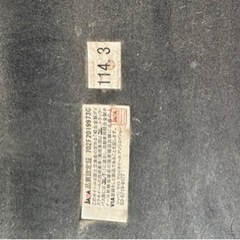 美品 ミシュラン X-ICE3+ 215/60R17 4本セット アルミホイール付きの画像