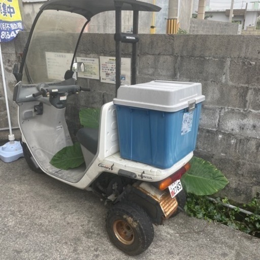 バイク