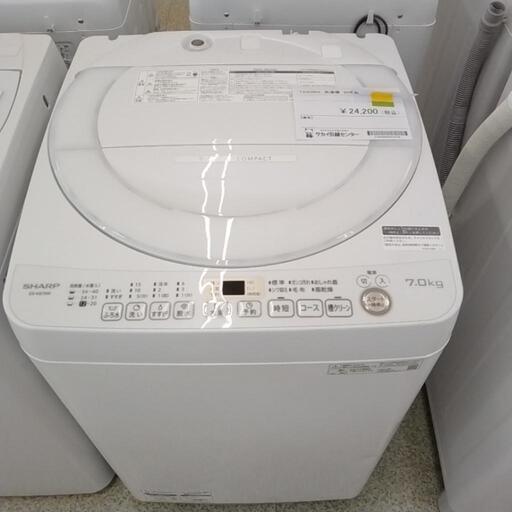 TOSHIBA 洗濯機 20年製 7.0kg                   TJ2127