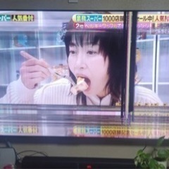 決まりました！4K最終値下げ！液晶レグザ TOSHIBA REGZA 75V型Z670Kジャンク品の画像