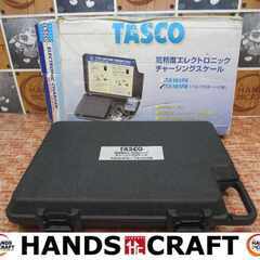 TASCO タスコ TA101FA／FB 冷媒重鎮計量器 中古品 【ハンズクラフト宜野湾店】