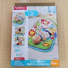 【お取引中】ベビージムの画像