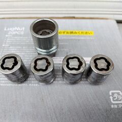 ホイールロックナットM12 ネジピッチ1.25　盗難防止ホイールナット 日産　スズキ　スバル等の画像