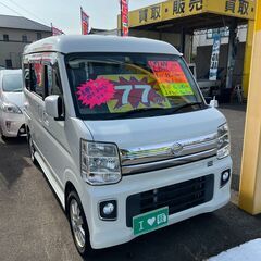 27年式　NVクリッパーリオ　E　