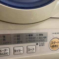 パナソニック　衣類乾燥機　5kg NH-D502Pの画像