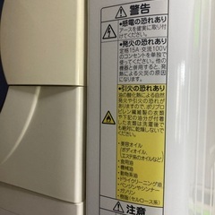 パナソニック　衣類乾燥機　5kg NH-D502Pの画像