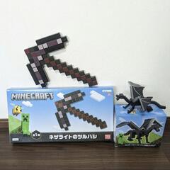 マイクラ《取り引き中❌》