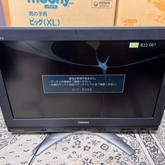 東芝 REGZA 液晶テレビ  画面割れあり