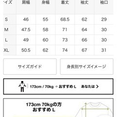 ジャーナルスタンダード【LASKA/ラスカ】850HT フードダウン