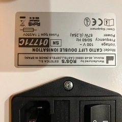 エステ機器/マリコール社カチオビタル