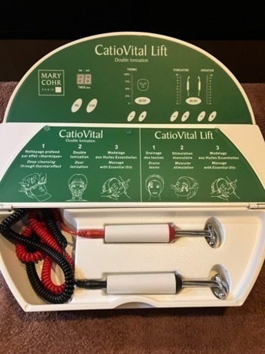 エステ機器/マリコール社カチオビタル