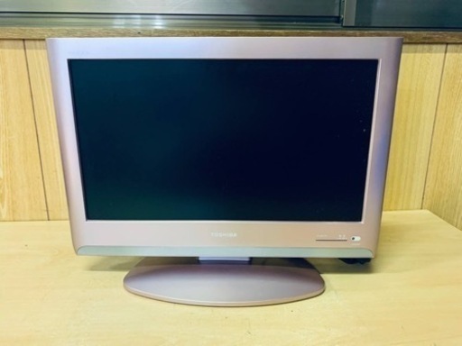 ET1124番⭐️TOSHIBA REGZA液晶カラーテレビ⭐️