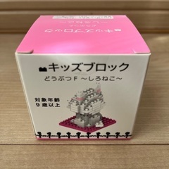キッズブロック＆レトロ柄コインケースの画像