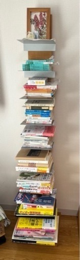 【お値下げしました！】　オークス　ブックタワー　ハイタイプ