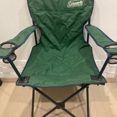 【アウトドアチェア】お譲りします