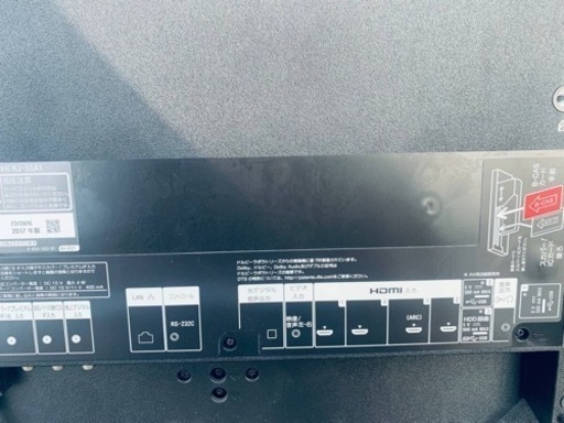 ET1135番⭐️SONY有機ELテレビ⭐️