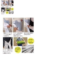 新品　ワンタッチ防水エプロンの画像