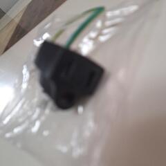 100V コンセント 3P↔2P変換アダプタの画像