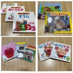 絵本10冊まとめ売り