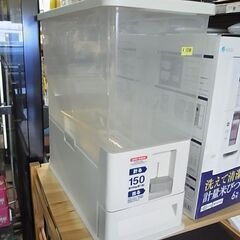 【27】アスベル　unix ware　計量米びつ　12kg　こめ...