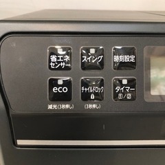 取りに来れる方限定！ダイニチの石油ファンヒーターです！！の画像