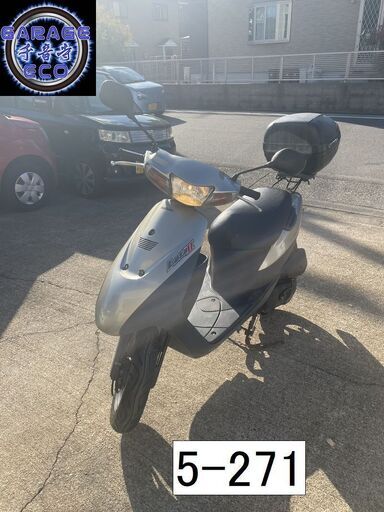 即お取引頂きました。初期不良対応車両です♪　愛知県公安委員会登録業者(オートバイ商)☆GARAGE-ECO千音寺☆軽整備＆点検済み☆レッツⅡ　CA1PA銀　5-271名古屋市中川区より!!