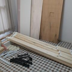DIY用　2×4　他いろいろ