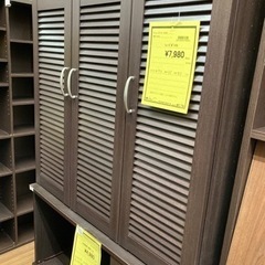 シューズボックス