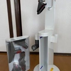 ダイソン掃除機スタンド