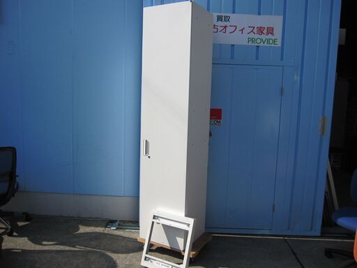 片開書庫　ホワイト　鍵あり　コクヨ製　Ｈ2150ｍｍ
