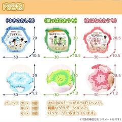 クムタス 雪のお城セット パズル 大きい 知育玩具 アナと雪の女王の画像
