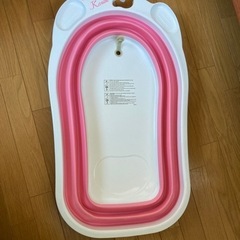 赤ちゃんのお風呂