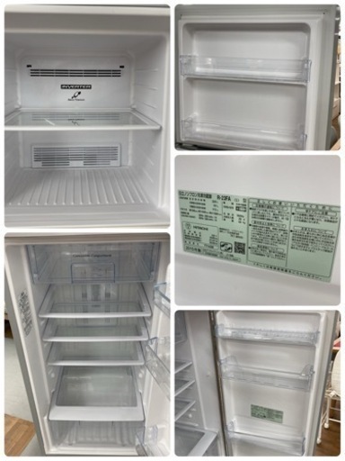 ⭐期間限定の特別値下げ！！S714 ⭐ HITACHI 冷蔵庫 225L R-23FA 15年製 ⭐動作確認済⭐クリーニング済