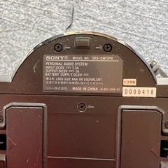 iPhoneドックスピーカーの画像