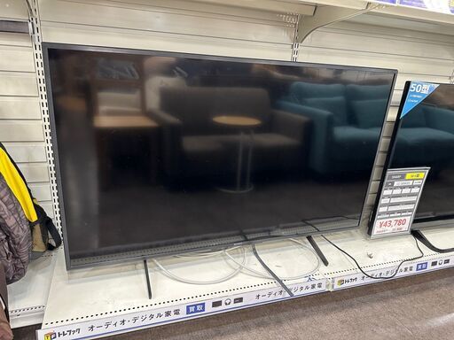 【トレファク熊谷駅前店】SONYの50インチ液晶テレビです！
