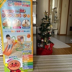 アンパンマン ジャングルパーク