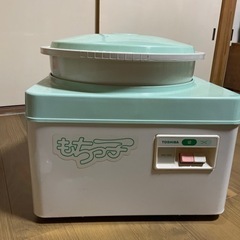 東芝　餅つき機　もちっ子 AFC-296 Amazon | TOSHIBA もちっ子 もちつき機 ピュアホワイト AFC-296