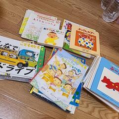 【相談中】の画像