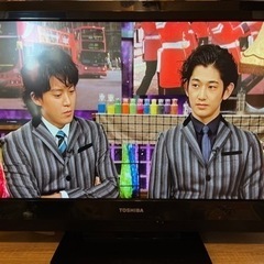 32型　地デジテレビ