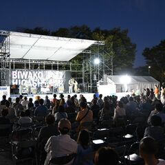 びわこジャズ東近江 / BIWAKO JAZZ HIGASHI-OMI - 地域/お祭り