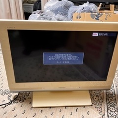 東芝 TOSHIBA REGZA 液晶テレビ 動作確認済み