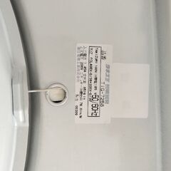 和風シーリングライト　TAKIZUMIの画像