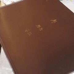 お盆、大きなサイズの画像